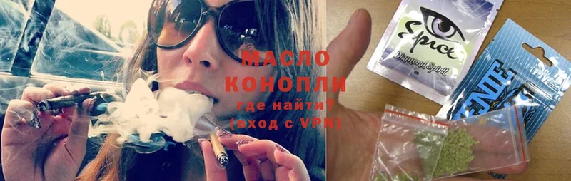 Дистиллят ТГК THC oil  Вуктыл 